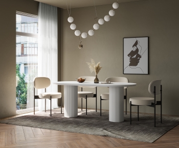 Modern Dining Room-ID:948196898