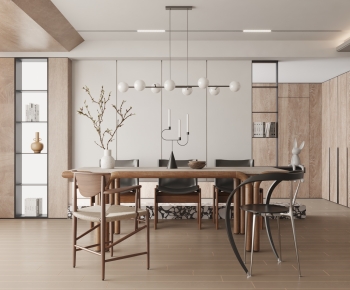 Modern Dining Room-ID:480083948