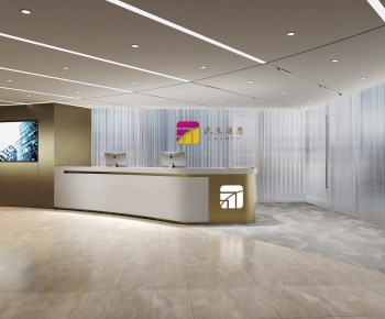 Modern Office Reception Desk-ID:489912999