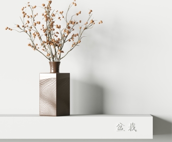 Wabi-sabi Style Flower Arrangement-ID:967931997