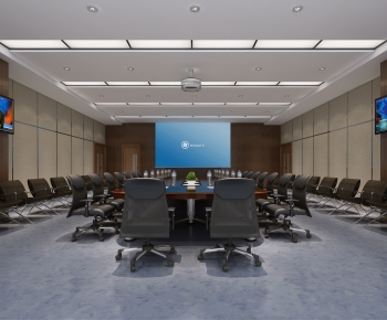 Modern Meeting Room-ID:792602066