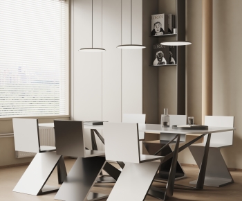 Modern Dining Table And Chairs-ID:116460084