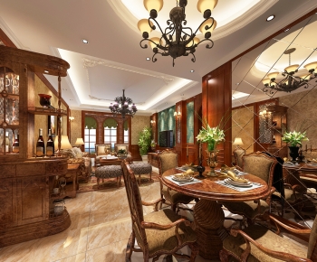 American Style Dining Room-ID:257736922