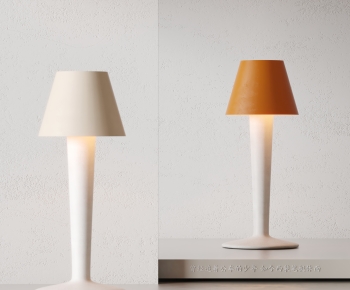 Modern Floor Lamp-ID:731025937