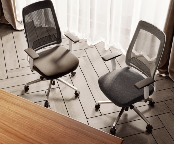 Modern Office Chair-ID:603333007