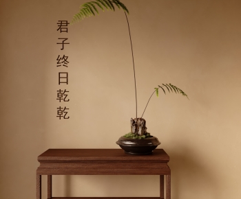 New Chinese Style Bonsai-ID:257806066