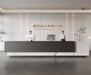 Modern Office Reception Desk-ID:741839898