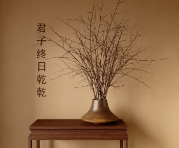 Wabi-sabi Style Dried Branch-ID:589976075