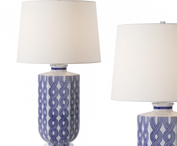 Modern Table Lamp-ID:194560053