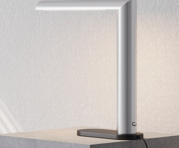 Modern Table Lamp-ID:655495882