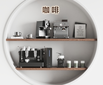 Modern Kitchen Electric Coffee Machine-ID:245651016