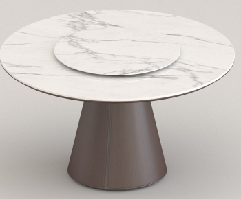 Modern Dining Table-ID:143491034