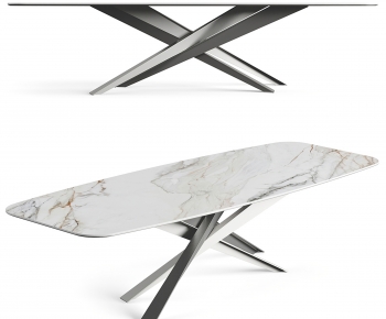 Modern Dining Table-ID:923697955