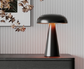 Modern Table Lamp-ID:774970174