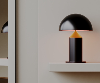 Modern Table Lamp-ID:949232109