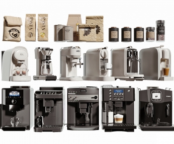 Modern Kitchen Electric Coffee Machine-ID:789922007