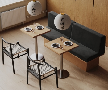 Japanese Style Dining Table And Chairs-ID:472371109