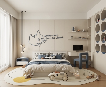 Modern Boy's Room And Son's Room-ID:684185035