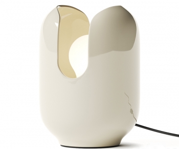 Modern Table Lamp-ID:704674012