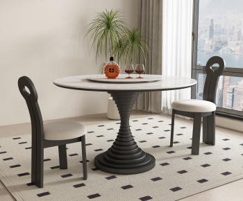 Modern Dining Table And Chairs-ID:250232937