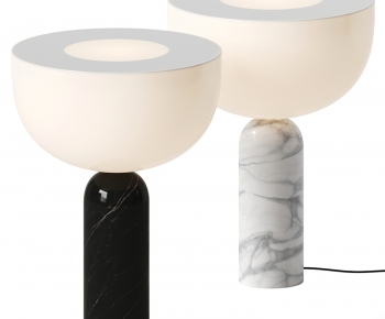 Modern Table Lamp-ID:882101064