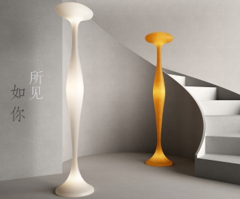 Modern Floor Lamp-ID:977773905