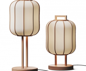 Modern Table Lamp-ID:372113945