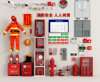 Modern Fire-fighting Equipment-ID:288372996