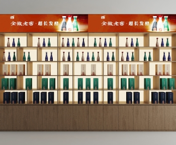 Modern Wine Cabinet-ID:890428077