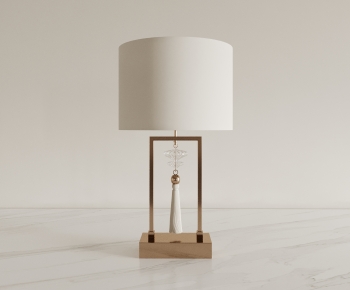 Modern Table Lamp-ID:688545948