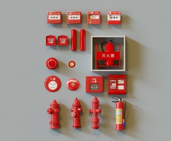 Modern Fire-fighting Equipment-ID:133080962