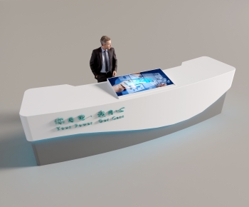 Modern Reception Desk-ID:490744115