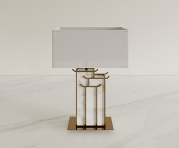 Modern Table Lamp-ID:460649975