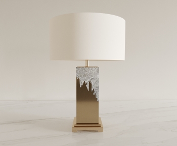 Modern Table Lamp-ID:160751107