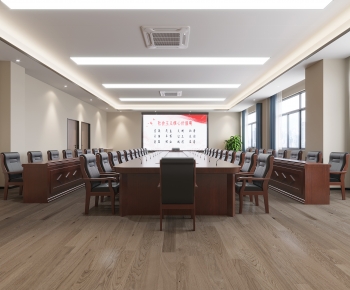 Modern Meeting Room-ID:108480563