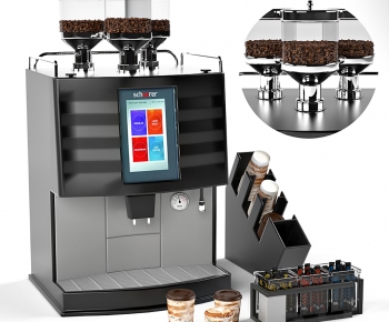 Modern Kitchen Electric Coffee Machine-ID:505204927