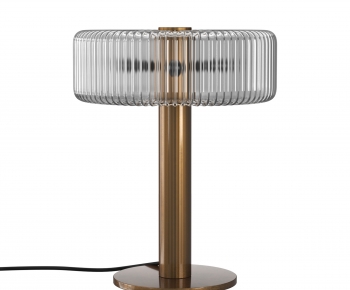 Modern Table Lamp-ID:229952107