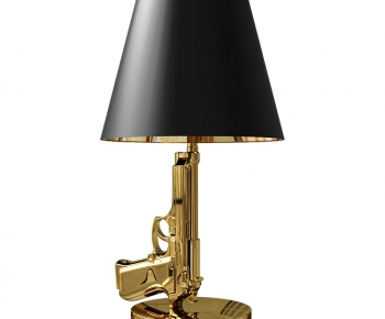 Modern Table Lamp-ID:340631961