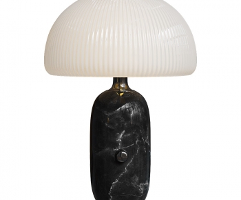 Modern Table Lamp-ID:603586916