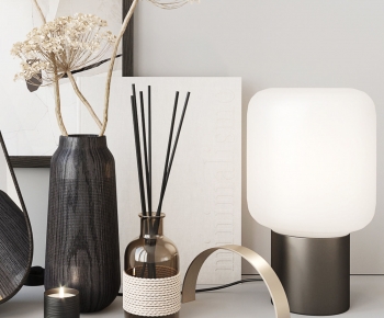 Modern Table Lamp-ID:419671068