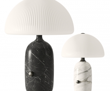 Modern Table Lamp-ID:711097003