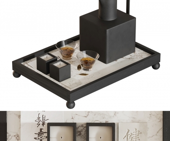 Modern Tea Set-ID:346350756