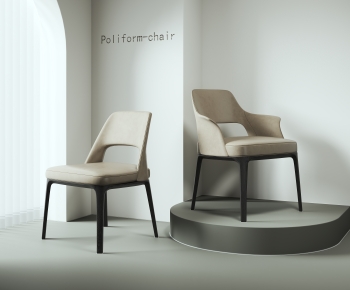 Modern Dining Chair-ID:695219046