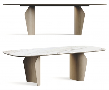 Modern Dining Table-ID:675714022