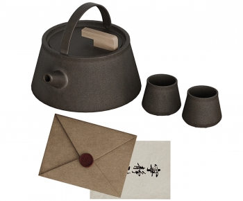 Modern Tea Set-ID:453531034