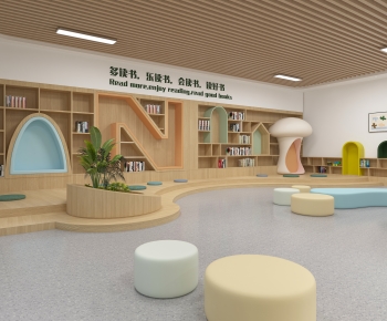 Modern Children's Reading Room-ID:564990049