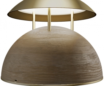 Modern Table Lamp-ID:669260044