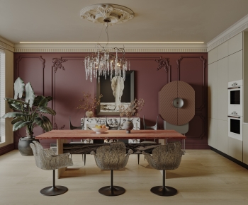 French Style Dining Room-ID:383094073