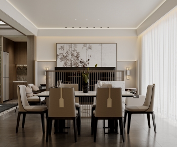 New Chinese Style Dining Room-ID:225363978