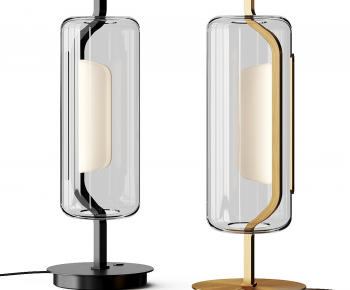 Modern Table Lamp-ID:473814017